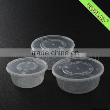 Plastic Fast Food Packing Box Factory