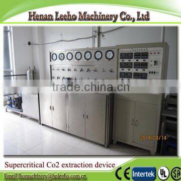 hot sale supercritical Co2 liquid extractor