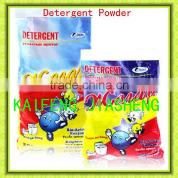 Detergent Powder / Washing Powder / bulk detergent powder /Laundry Detergent Powder