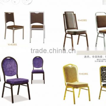 2015 high quality fashion modern leather luxury dining chair