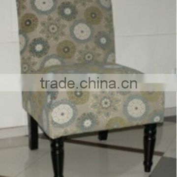 Comfortable leisure chair HS-SC2235