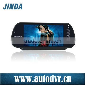 7 inch bluetooth reverse camera rearview mirror car rearview mirror