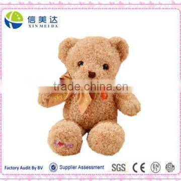 Plush Curly soft teddy bear toy