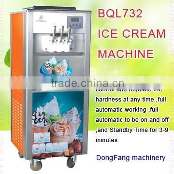gelato ice cream machine BingZhiLe732 ice cream