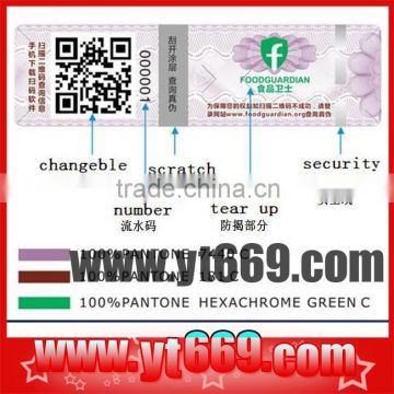 Anti-counterfeiting label/Scratch off sticker with running number                        
                                                Quality Choice