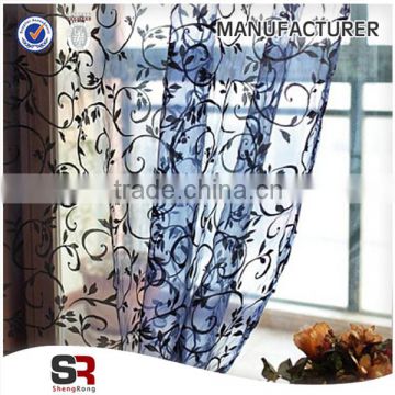2016 best popular fashion organza fabric used for making curtains