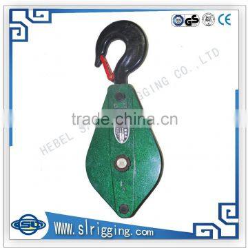 DSL Flexible building materials chain pulley single sheave snatch block