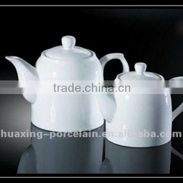 super white fine porcelain coffee pot H1766