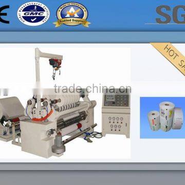 High-precision fabric slit cutting machine