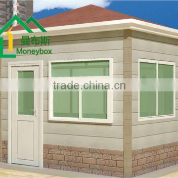 Low cost & comfortable movable sandwich panel Garden house