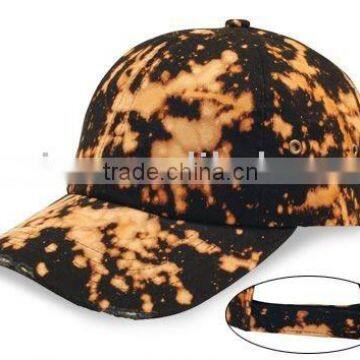 Unique baseball cap