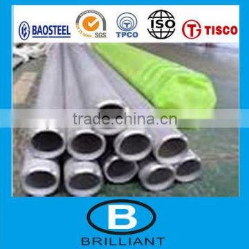 china supplier wholesale 1.4571 stainless steel tube prices