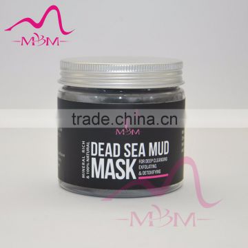 2016 popular cosmetic facial mask 100% Natural black dead sea mud facial mask