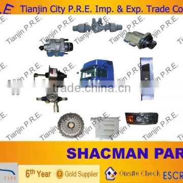 shacman s2000 parts