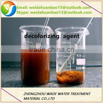 Wholesale cheap polymer flocculant wastewater decolorant chemicals / industrial grade decolorizing price