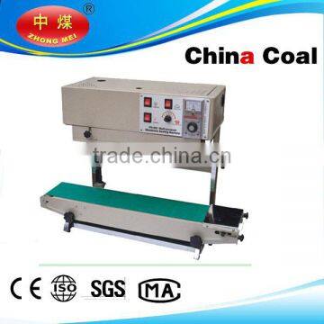 FR-900V verticle heat sealing machine for plastic bag