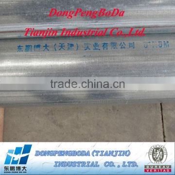 DPBD NB40MM vegetable greenhouse steel pipes