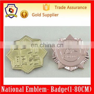 2015 high quality gold metal advertising badge custom, novelty (HH-badge-761)