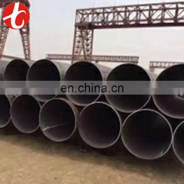 double seam welded pipe