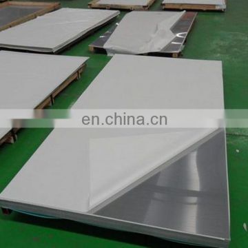 hot/cold rolled 316l stainless steel sheet price/ 2B BA HL Mirror Super mirror surface finish