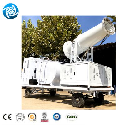 Industry Garden Fog Cannon Dust Suppression Machine Fog Water Cannon For Agriculture