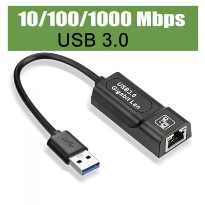 USB 3.0 2.0 / Type C USB Rj45 Lan Ethernet Adapter Network Card to RJ45 Lan Ethernet Adapter for Notebook Computer Desktop