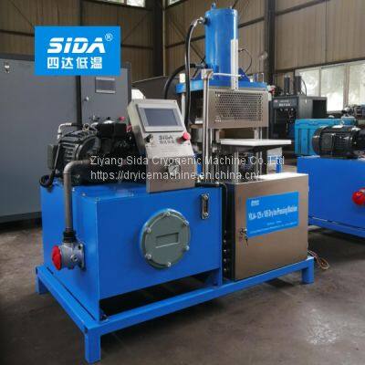 Sida brand YKJ-500 big dry block making machine 500kg/h