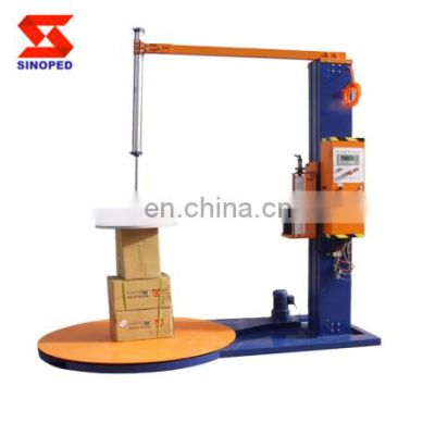 Pallet wrapping machine/stretch film wrap machine/pallet wrapper for sale
