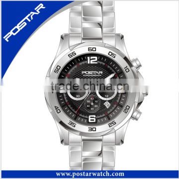All Stainless Steel Fashion Changeable Starp Quartz Watch