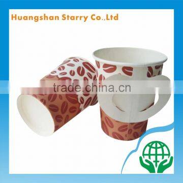 Disposable Hot Drink Paper Cup with Handle