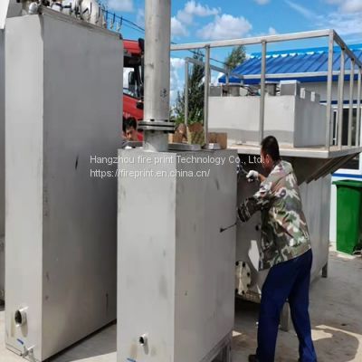 Fire print incinerators do not need fuel combustion process does not require electricity.