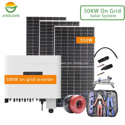 50 KW On Grid Solar System