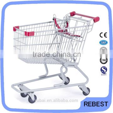 Supermarket holder personal shopping cart