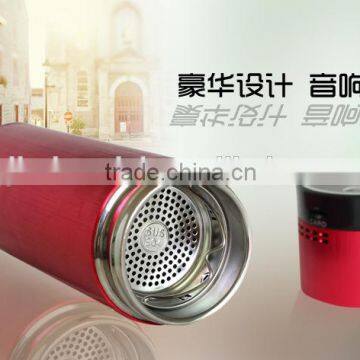 G&J 2015 multifunction thermal travel cup