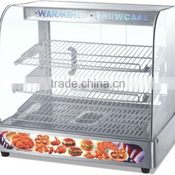 Electric Arc Luxury Food Warmer/warming display showcase