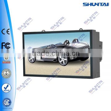 Wall mounted LCD Advertising Display lcd outdoor touch