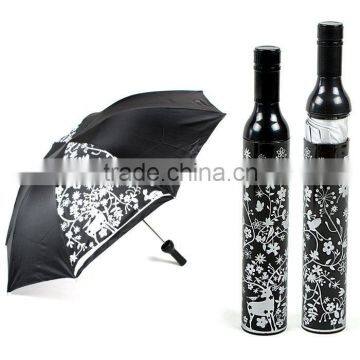 fashion wine bottle umbrella