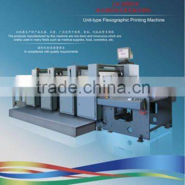 Unit-type flexographic printing machine