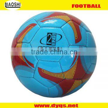 HIgh quality small low price best football