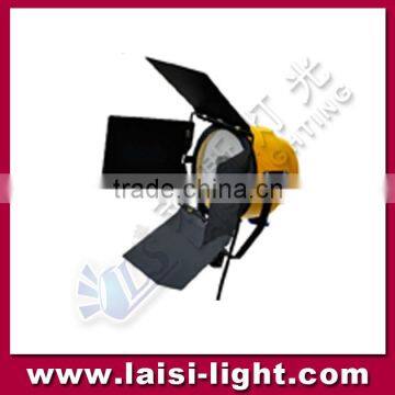 2000W Photographic Lamp