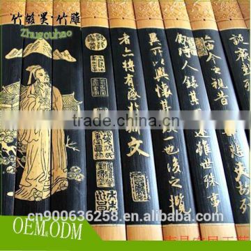 Vintage art collection custom bamboo slips used on menu and decoration