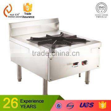 Stainless steel commercial double gas stove for hotel restaurant with high efficency                        
                                                Quality Choice
