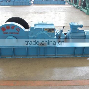 certificated electric underground used slow mining winch