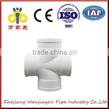 high quality pvc pipe fitting downstream four links