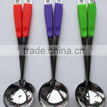 Rimei Colorful Small Skimer for Kitchenware