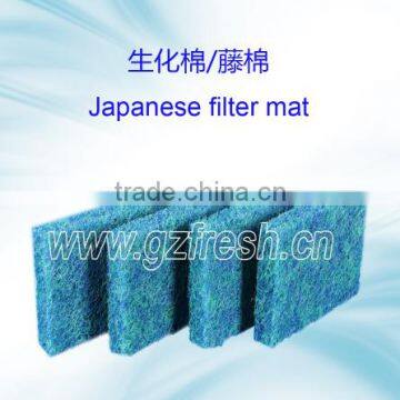 Koi pond filter media for aquarium