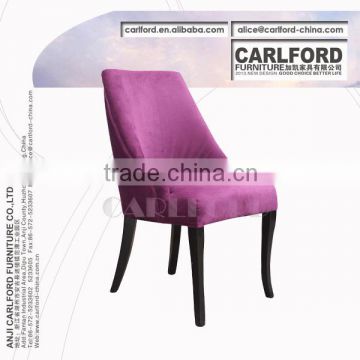 hotel furniture fashion dinner party chair F083