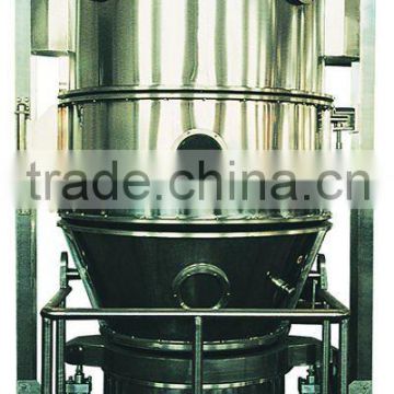 Vertical Fluidizing Dryer used in chemical