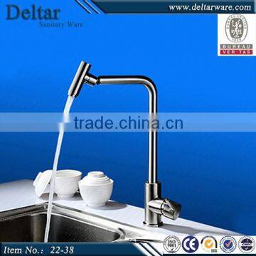 faucet price | all kind of faucet | kaiping faucet manufacturer