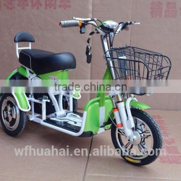 3 wheel electric tricycle car